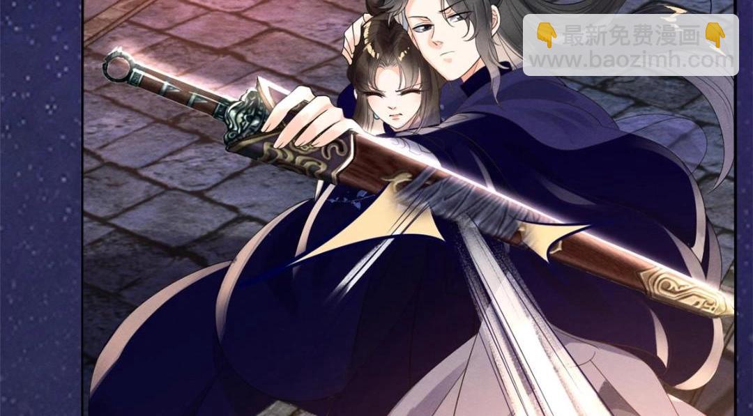 第48话 夫君带你杀出去(1/3)-第50话