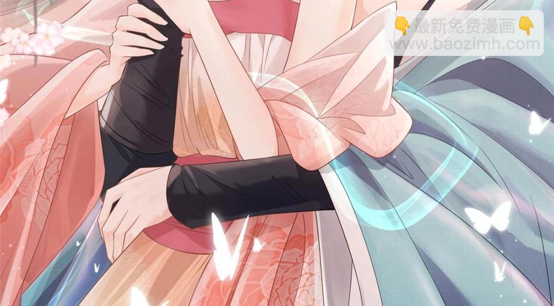 第48话 夫君带你杀出去(1/3)-第50话