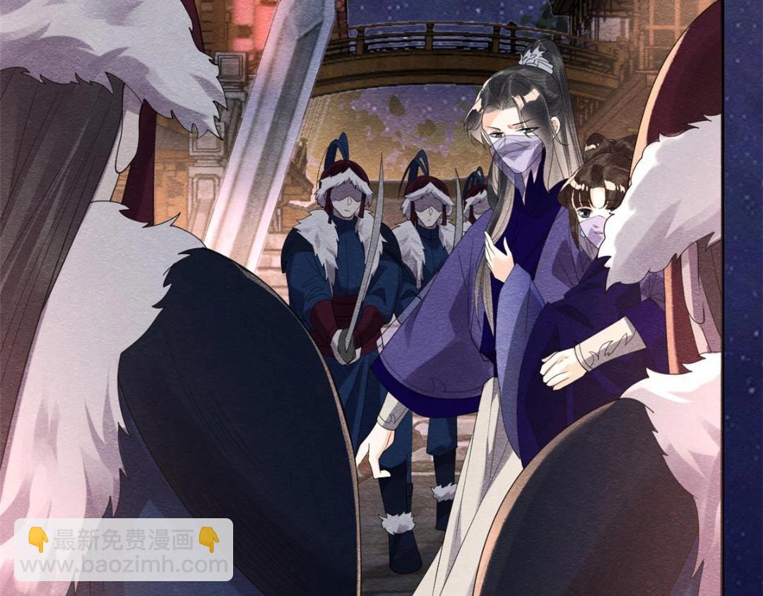 第48话 夫君带你杀出去(1/3)-第50话