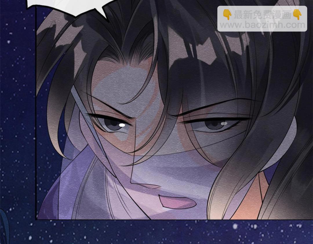 第48话 夫君带你杀出去(1/3)-第50话