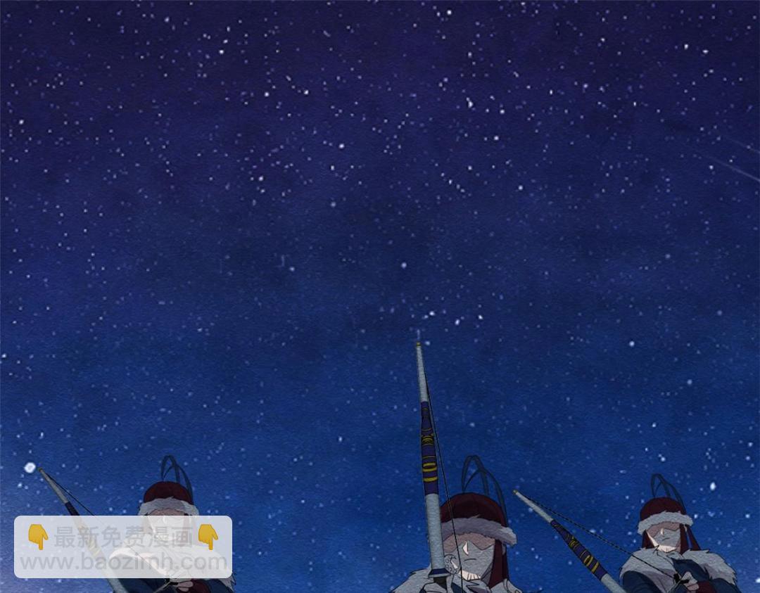 第48话 夫君带你杀出去(1/3)-第50话