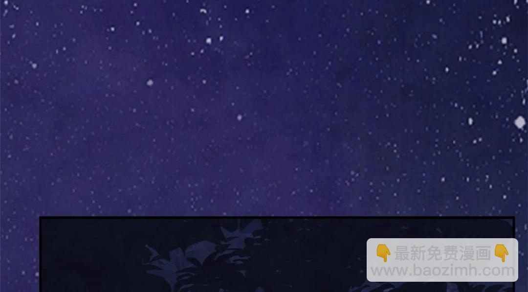 第48话 夫君带你杀出去(1/3)-第50话