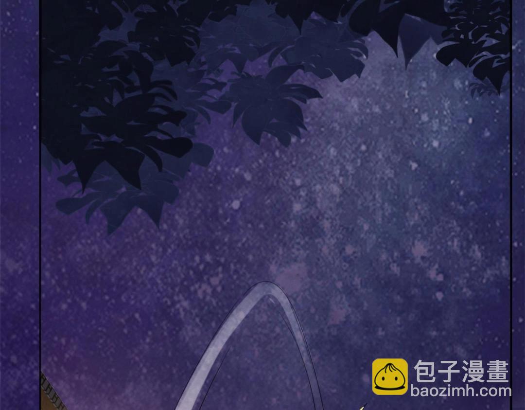 第48话 夫君带你杀出去(1/3)-第50话