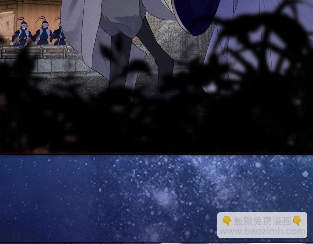 第48话 夫君带你杀出去(1/3)-第50话