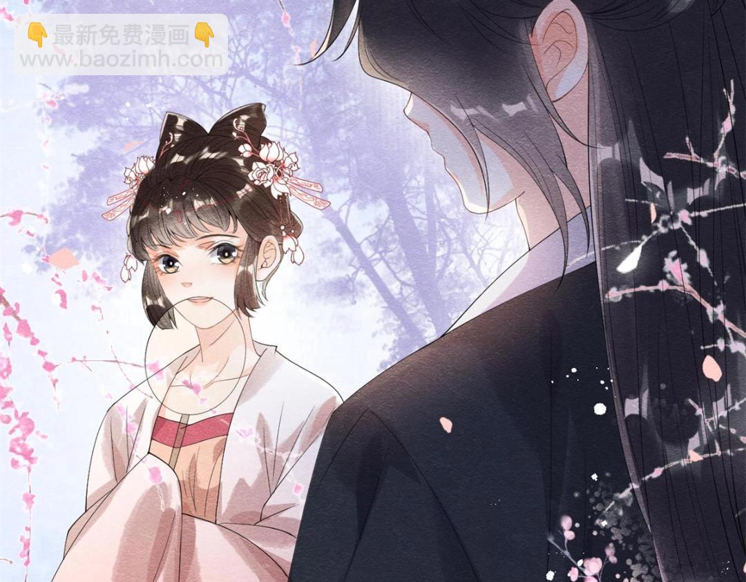 第50话 心依旧爱你(1/3)-第52话