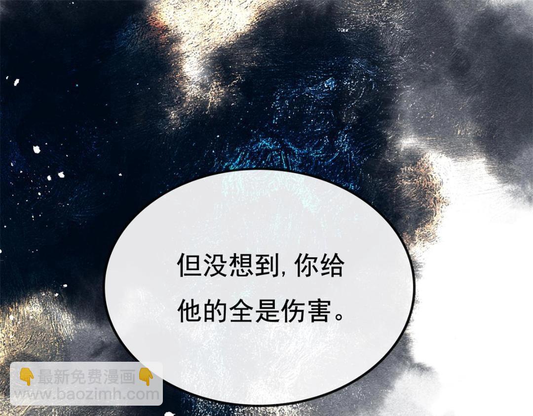 第50话 心依旧爱你(1/3)-第52话