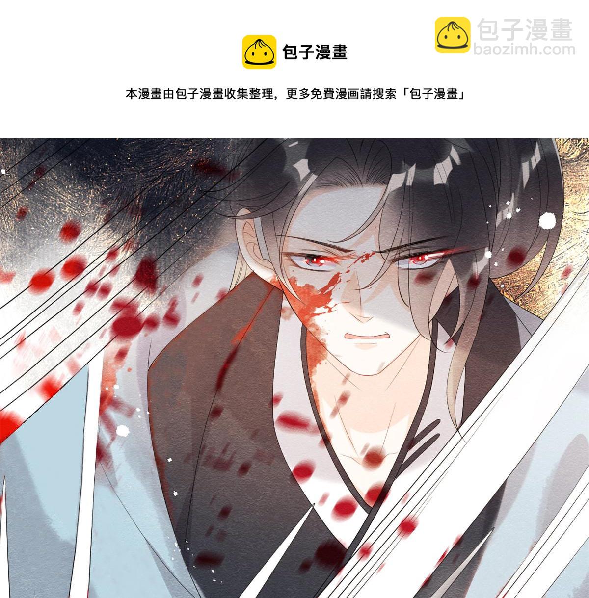 第50话 心依旧爱你(1/3)-第52话