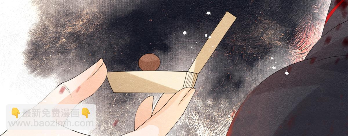 第50话 心依旧爱你(1/3)-第52话