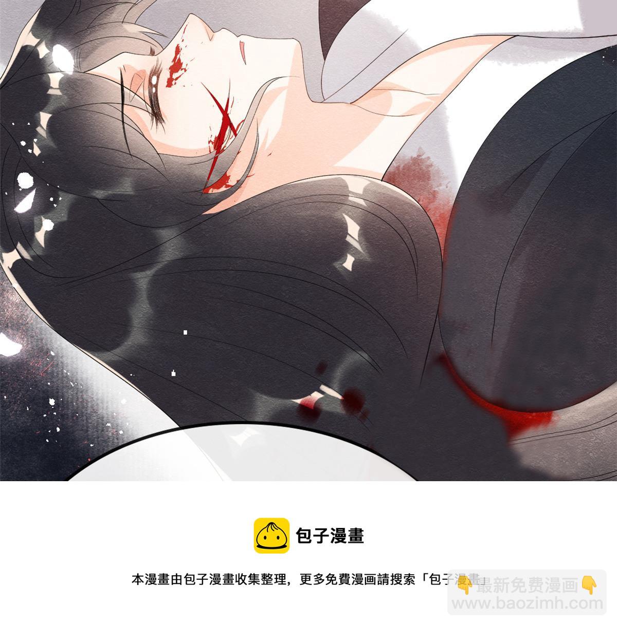 第50话 心依旧爱你(1/3)-第52话