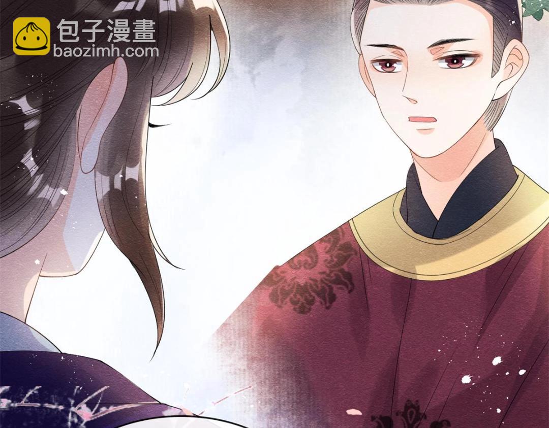 第50话 心依旧爱你(1/3)-第52话