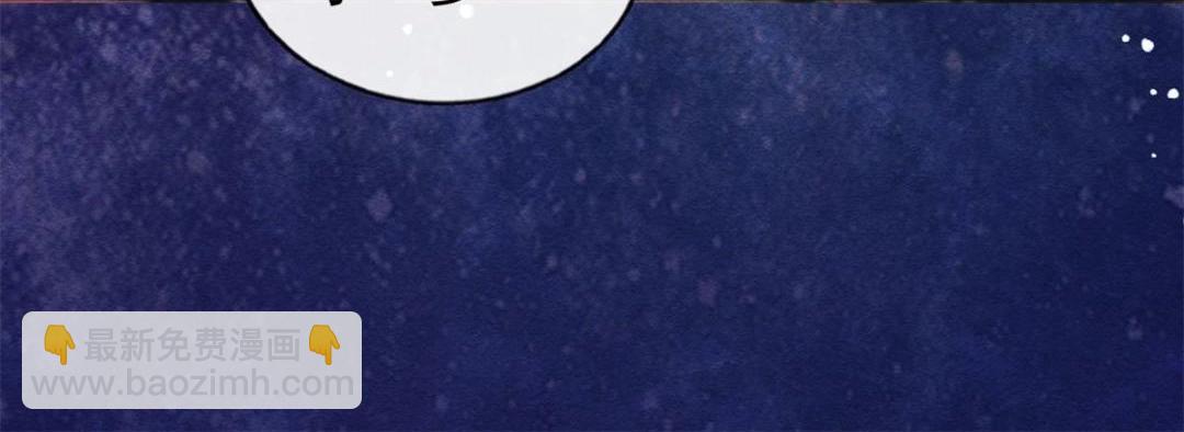 第54话 不然我会吃醋(1/2)-第56话