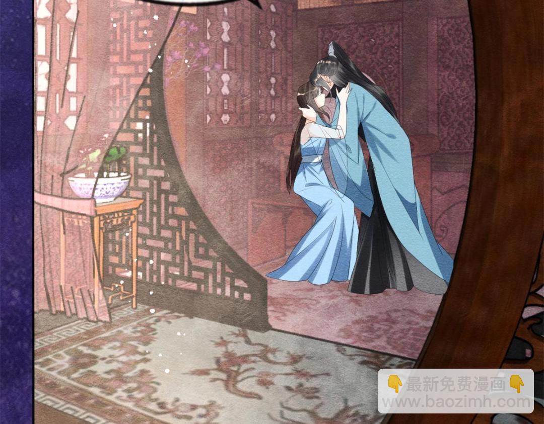 第54话 不然我会吃醋(1/2)-第56话