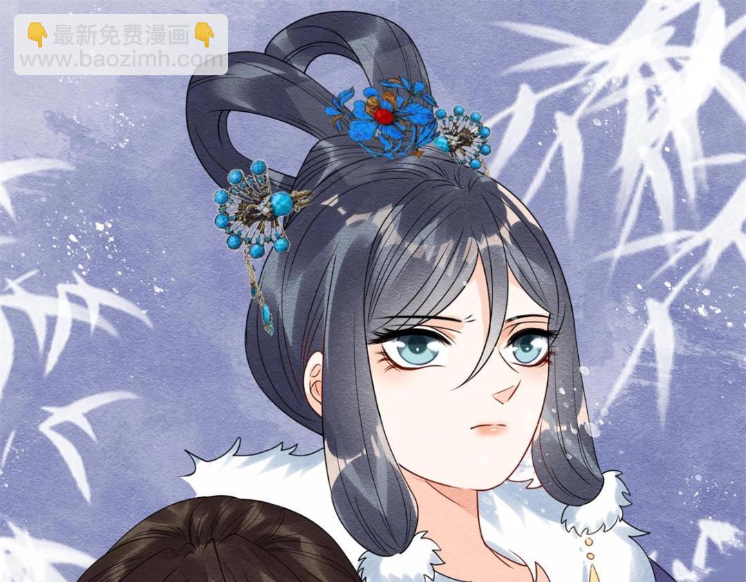 第54话 不然我会吃醋(1/2)-第56话