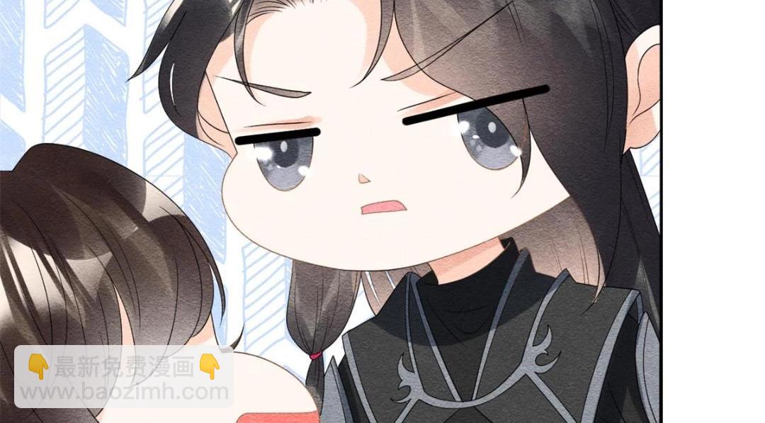 第54话 不然我会吃醋(1/2)-第56话