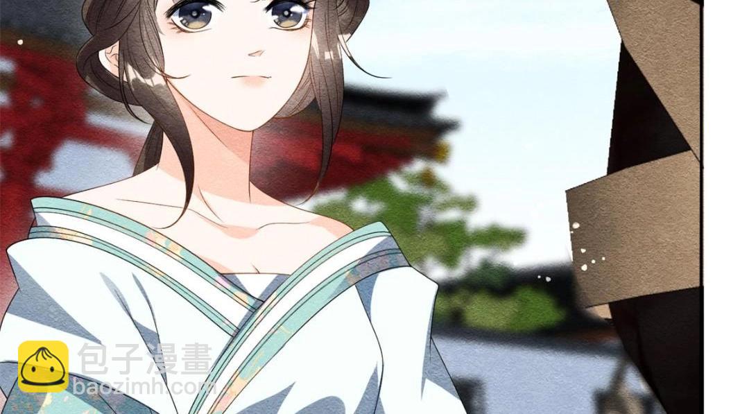 第54话 不然我会吃醋(1/2)-第56话