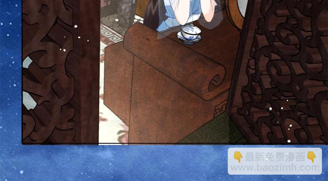 第54话 不然我会吃醋(1/2)-第56话