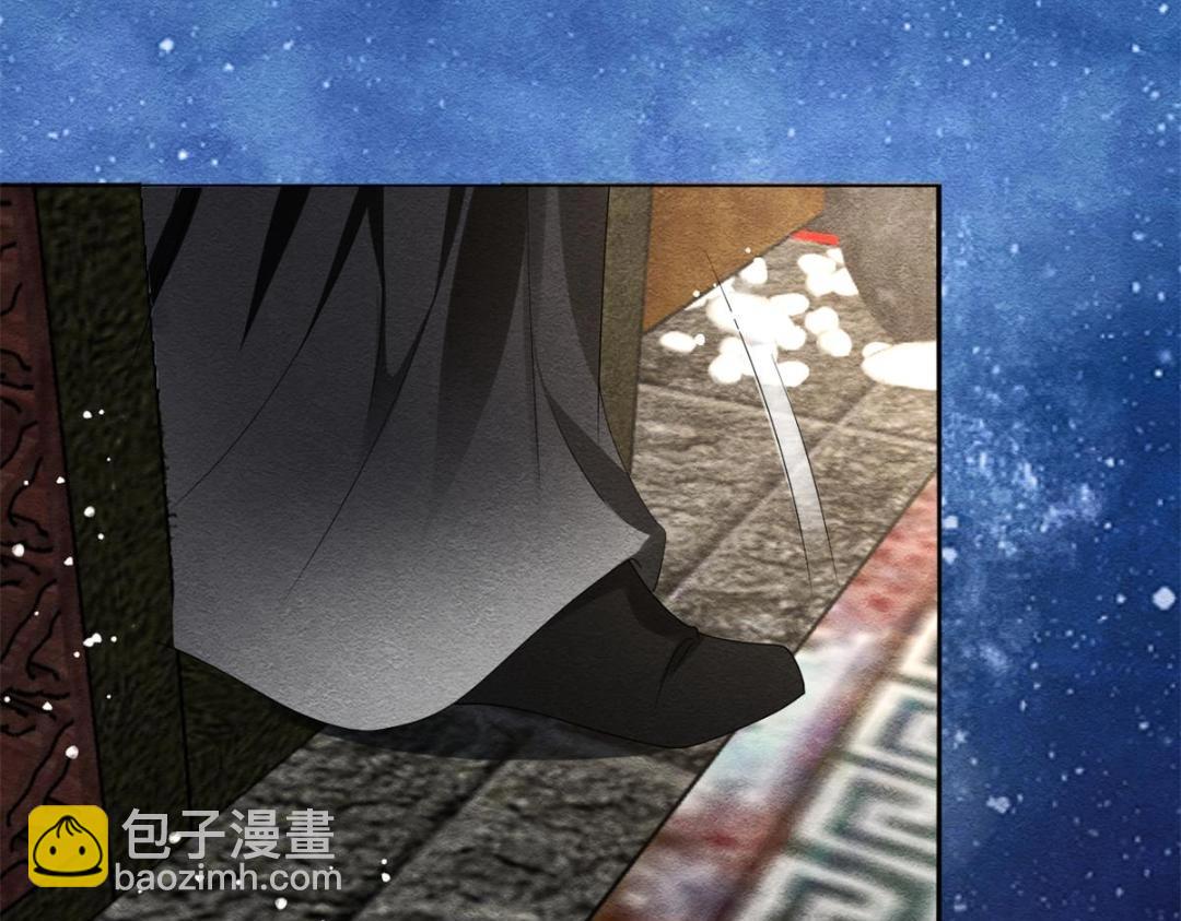 第54话 不然我会吃醋(1/2)-第56话