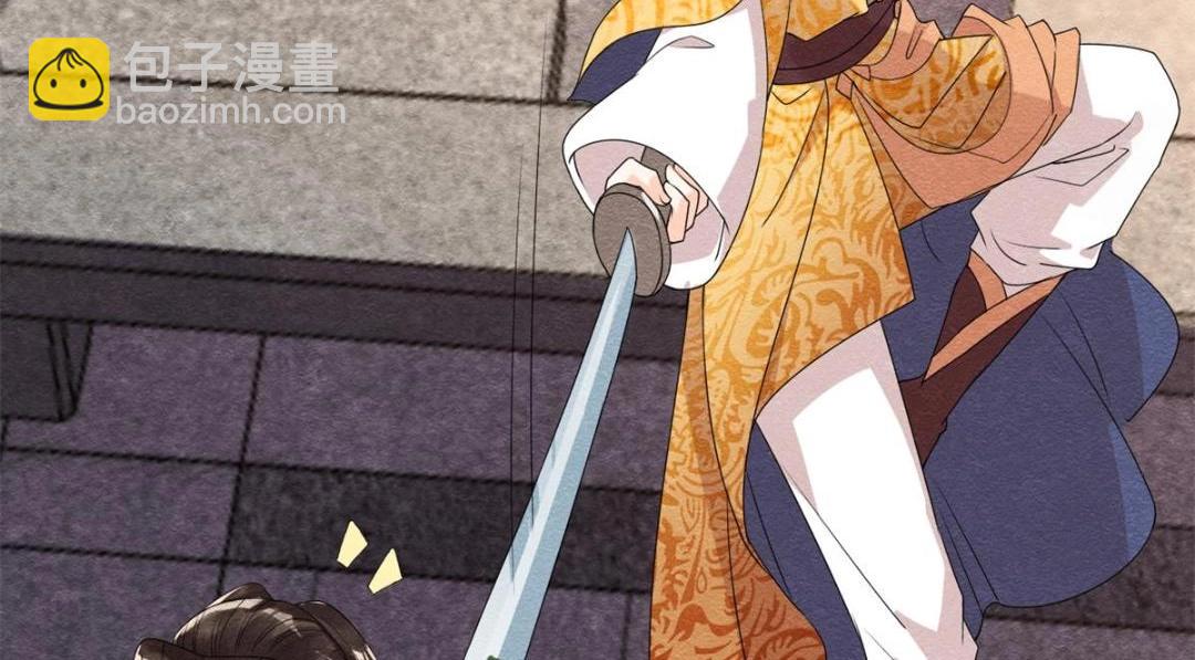 第56话 少年的心动(1/2)-第58话