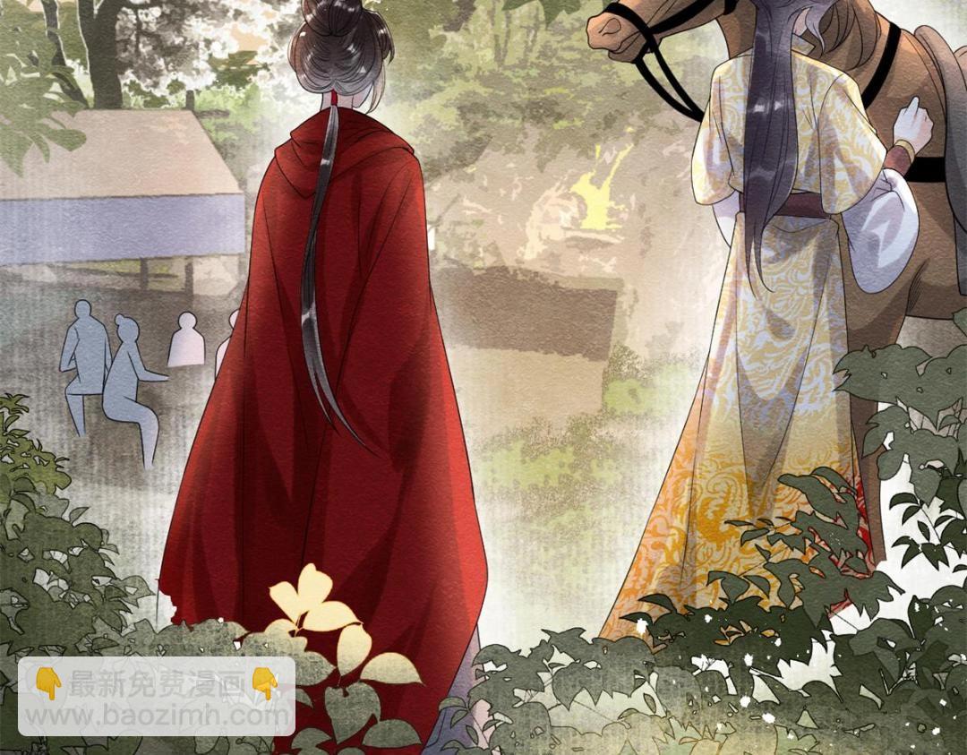 第58话 我不能让她受任何伤害(1/2)-第60话