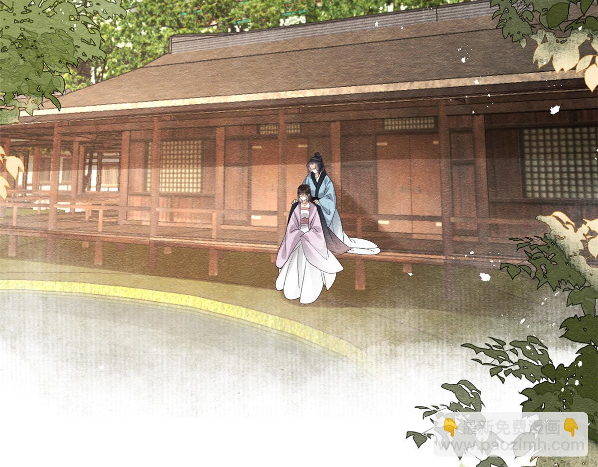 第62话 如果我想篡位(1/2)-第64话