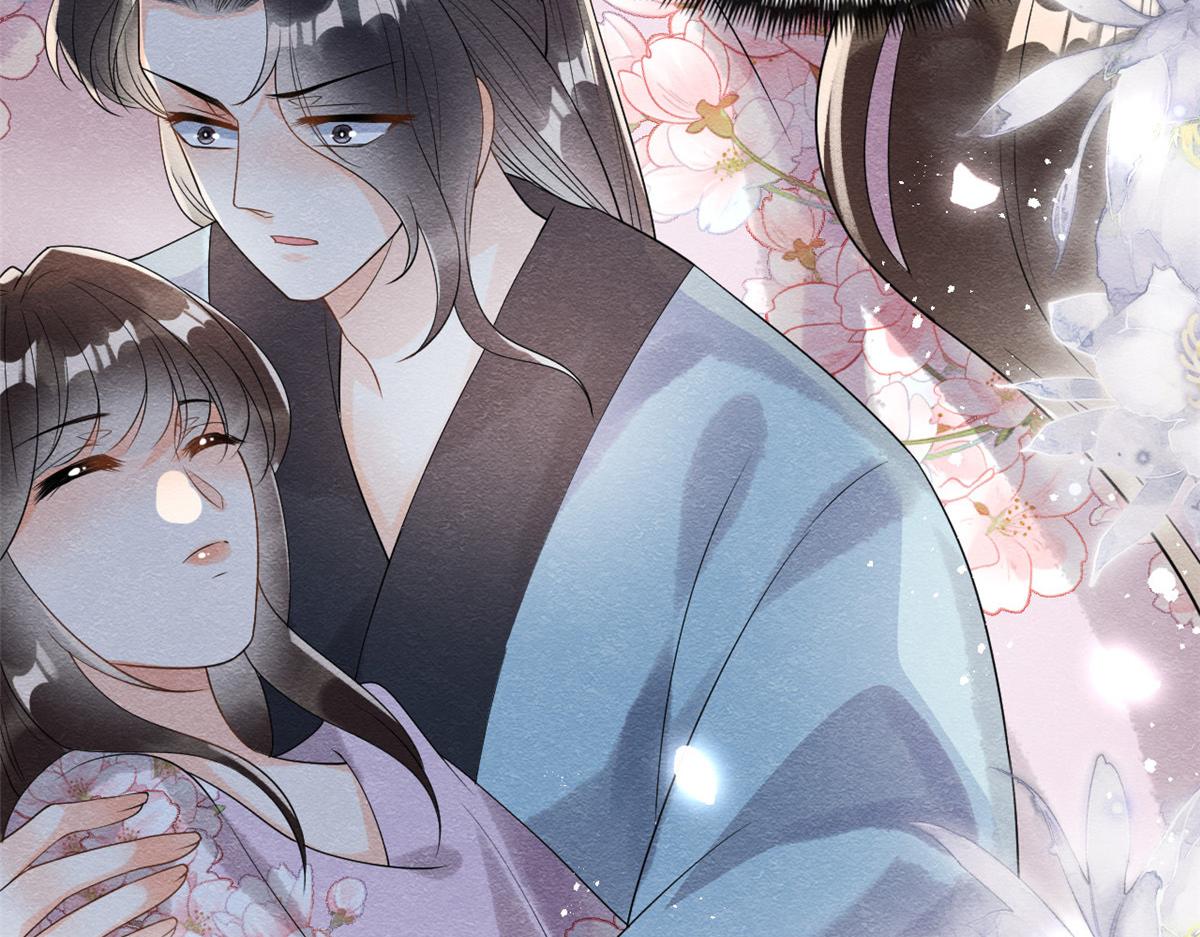 第62话 如果我想篡位(1/2)-第64话