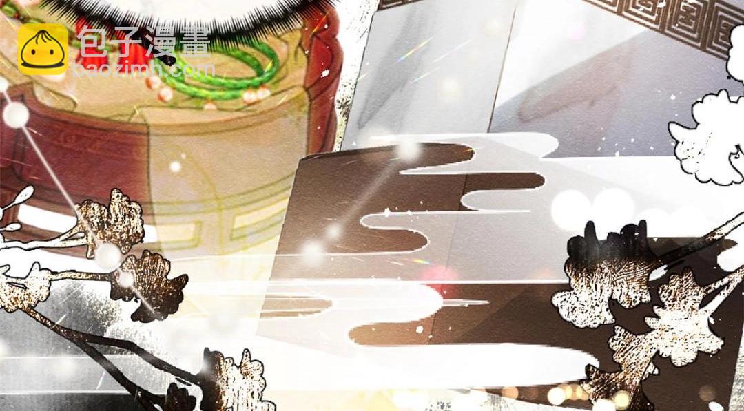 第62话 如果我想篡位(1/2)-第64话