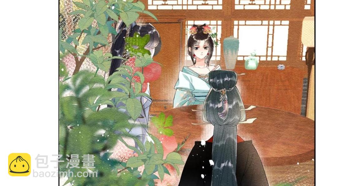 第62话 如果我想篡位(1/2)-第64话