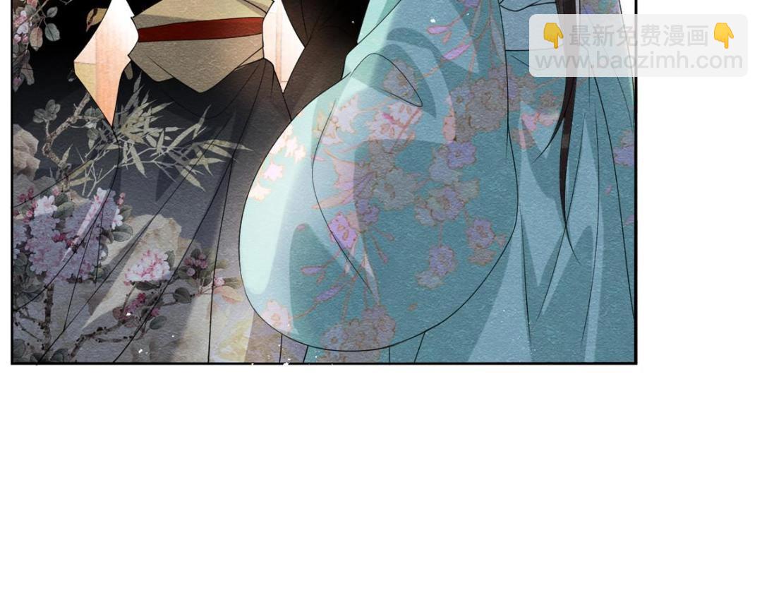 第64话 我要她一生幸福无人敢欺(1/2)-第66话