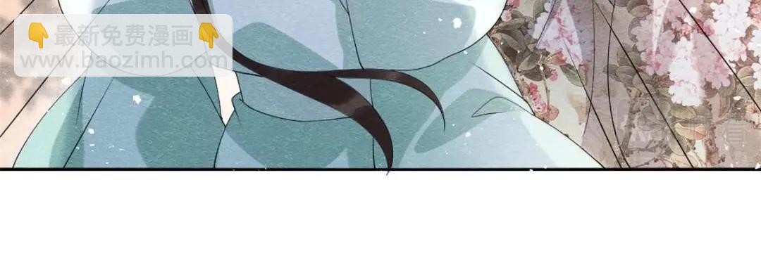 第64话 我要她一生幸福无人敢欺(1/2)-第66话