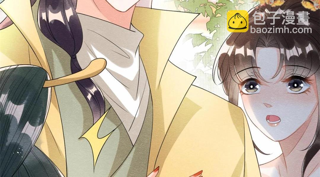 第64话 我要她一生幸福无人敢欺(1/2)-第66话