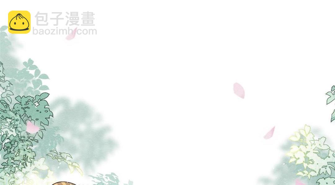 第64话 我要她一生幸福无人敢欺(1/2)-第66话