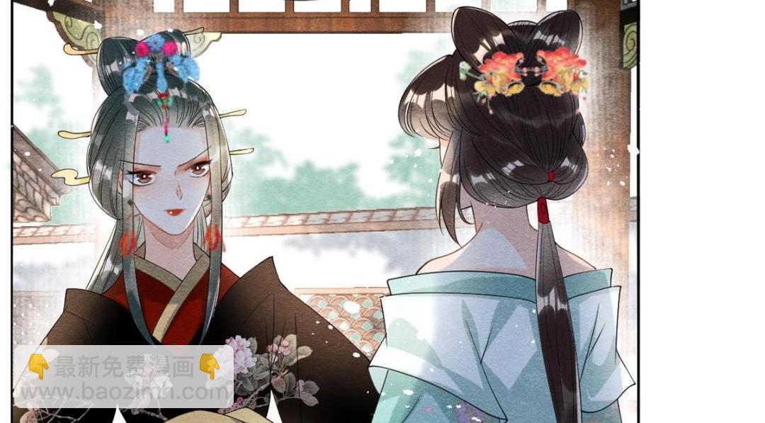 第64话 我要她一生幸福无人敢欺(1/2)-第66话