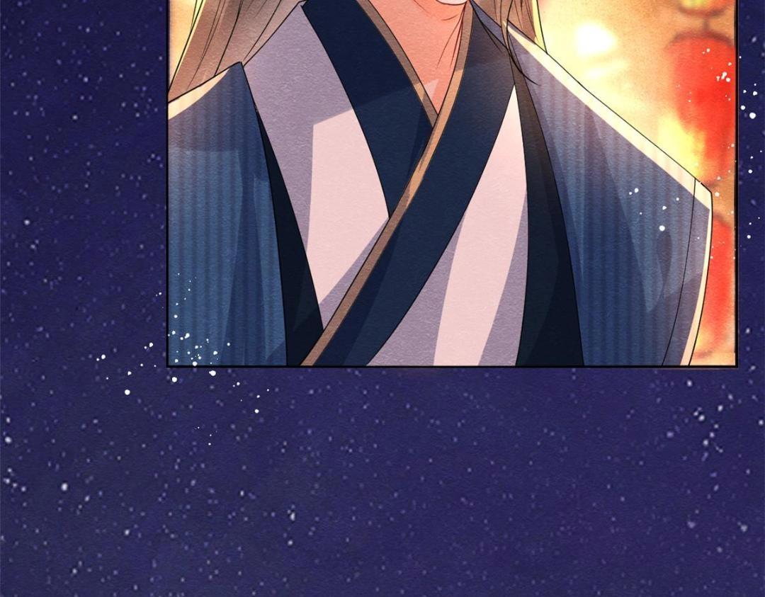 第66话 被人诬陷？(1/2)-第68话