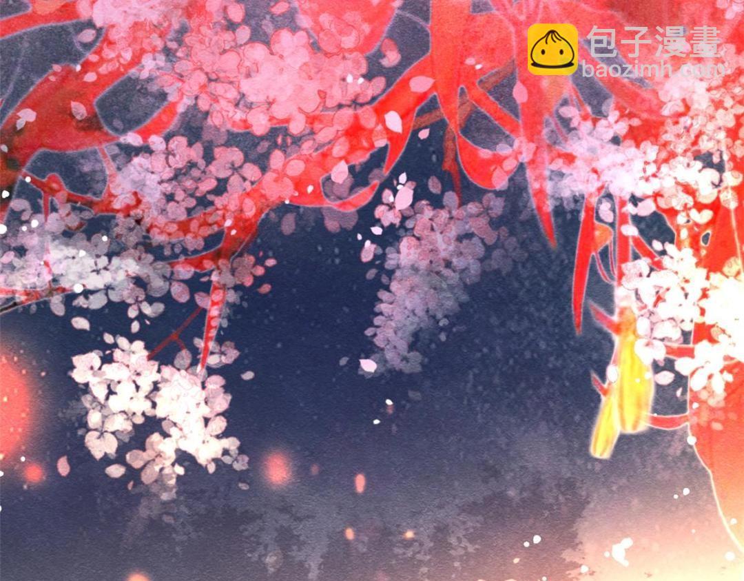 第66话 被人诬陷？(1/2)-第68话