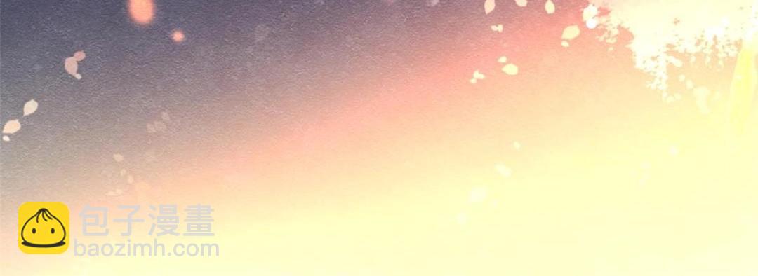 第66话 被人诬陷？(1/2)-第68话