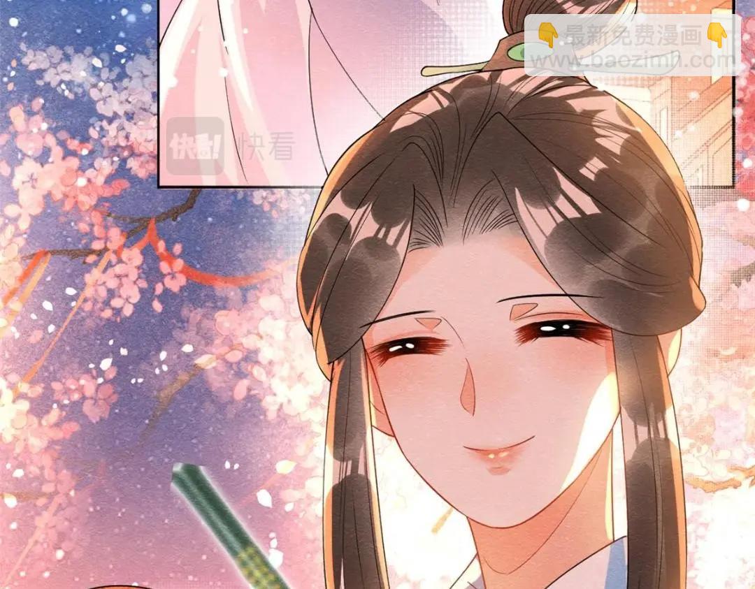 第66话 被人诬陷？(1/2)-第68话