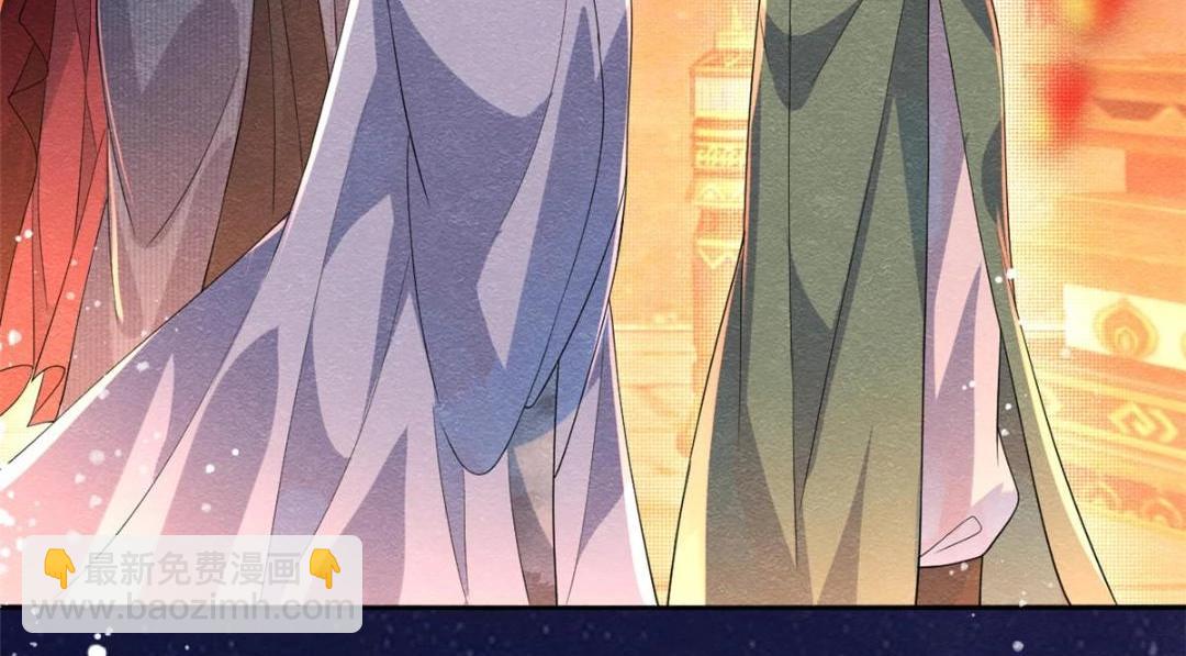 第66话 被人诬陷？(1/2)-第68话