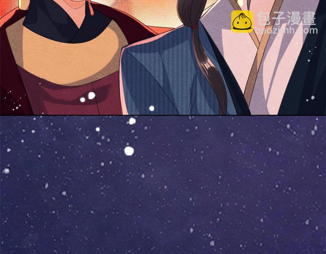 第66话 被人诬陷？(1/2)-第68话