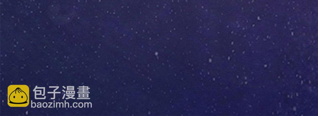 第66话 被人诬陷？(1/2)-第68话