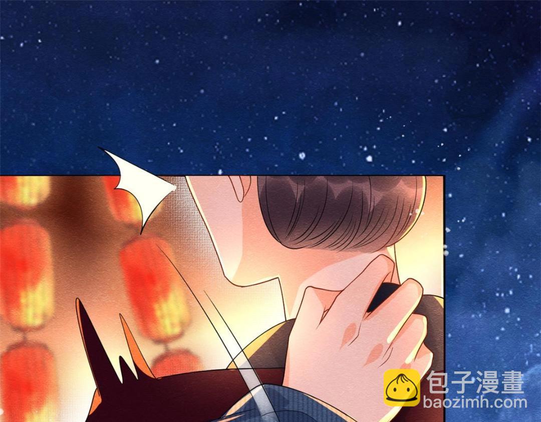 第66话 被人诬陷？(1/2)-第68话