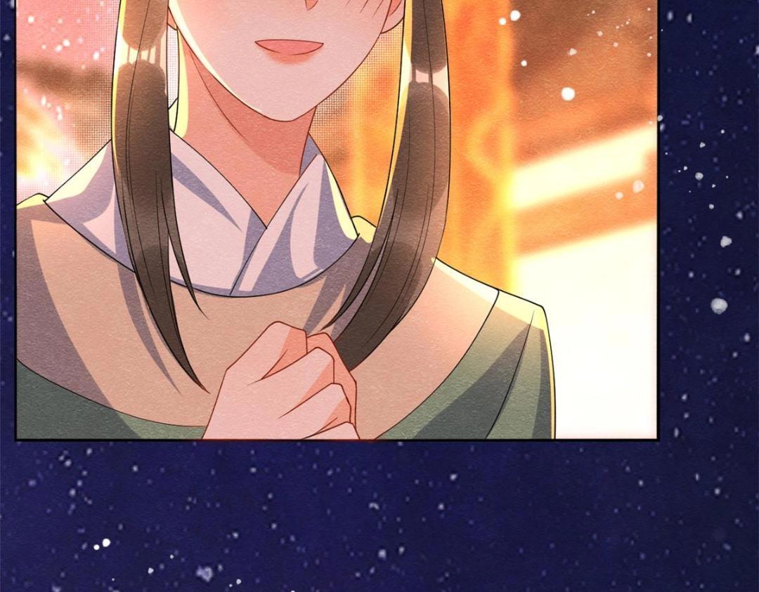 第66话 被人诬陷？(1/2)-第68话