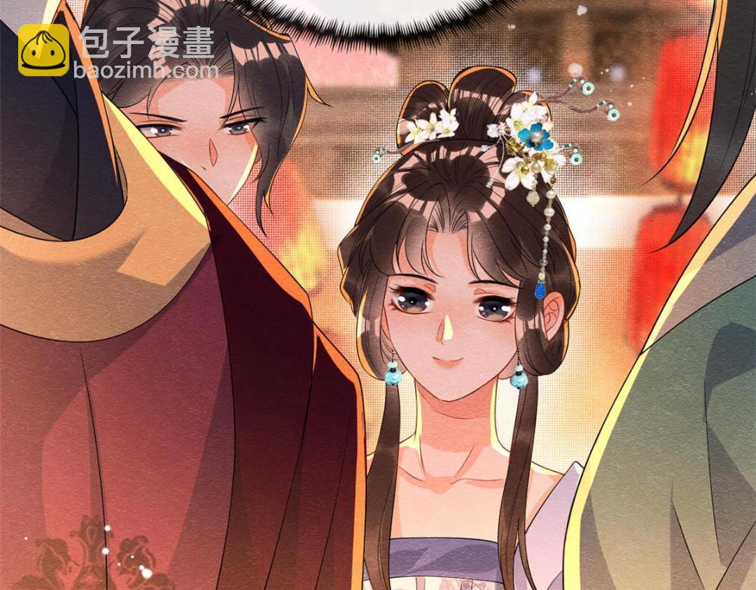 第66话 被人诬陷？(1/2)-第68话