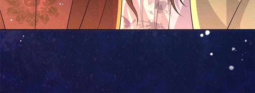 第66话 被人诬陷？(1/2)-第68话