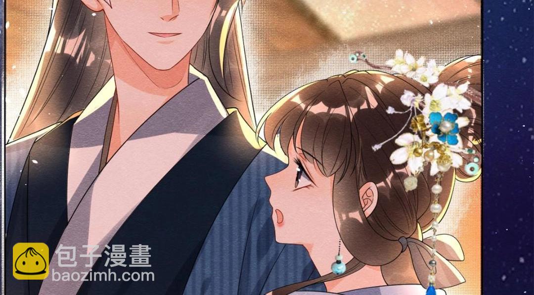 第66话 被人诬陷？(1/2)-第68话