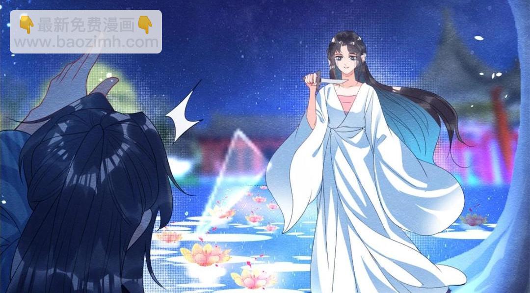 第68话 那不是梦，是我们的前世？(1/2)-第70话