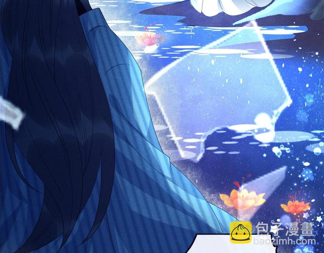 第68话 那不是梦，是我们的前世？(1/2)-第70话