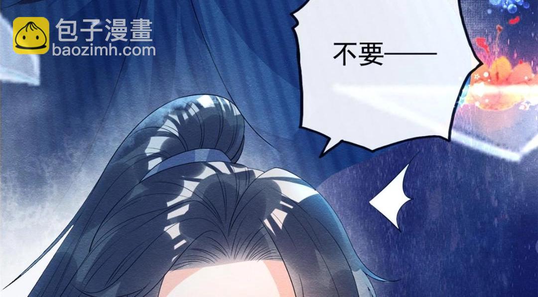 第68话 那不是梦，是我们的前世？(1/2)-第70话