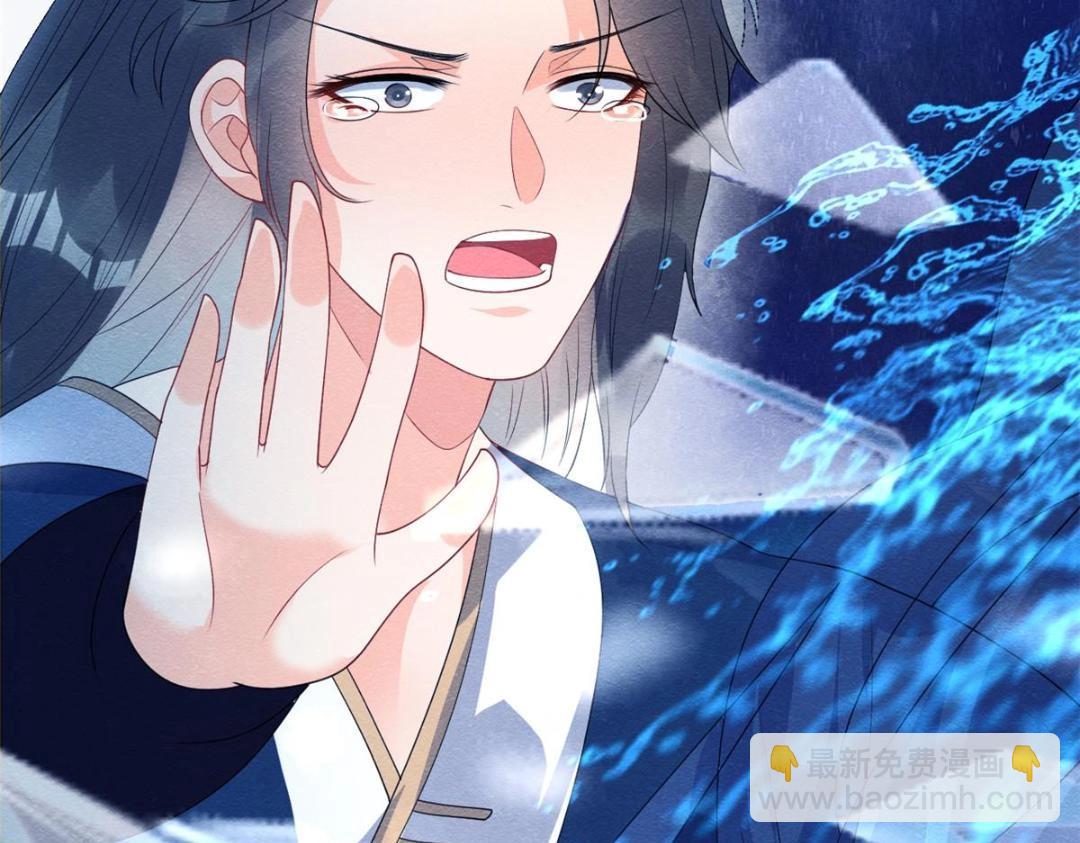 第68话 那不是梦，是我们的前世？(1/2)-第70话