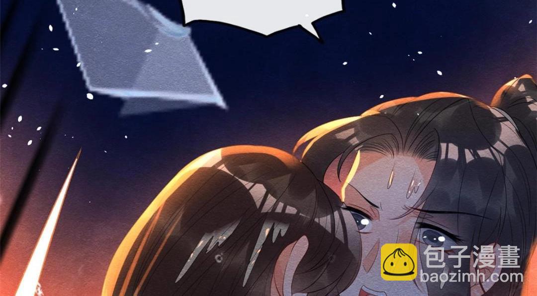 第68话 那不是梦，是我们的前世？(1/2)-第70话