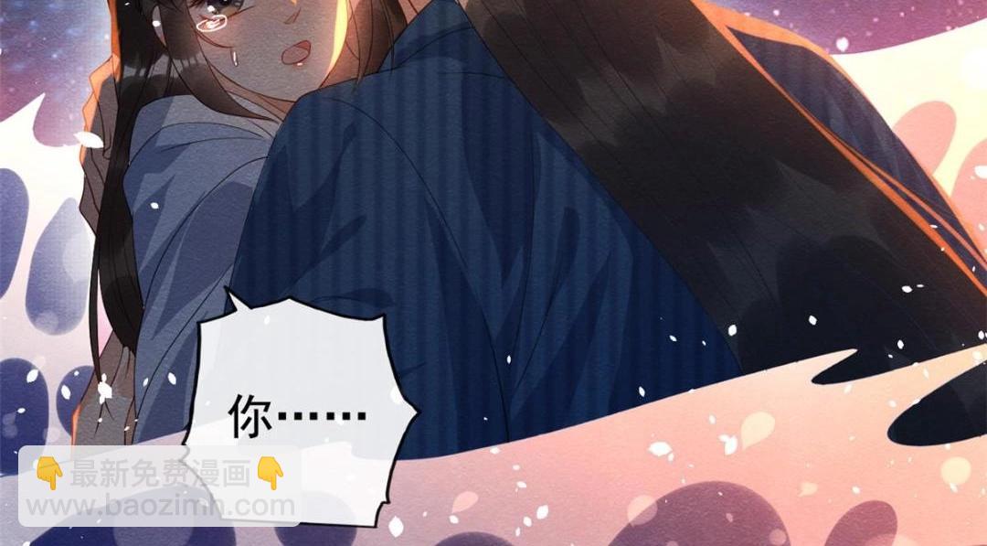 第68话 那不是梦，是我们的前世？(1/2)-第70话